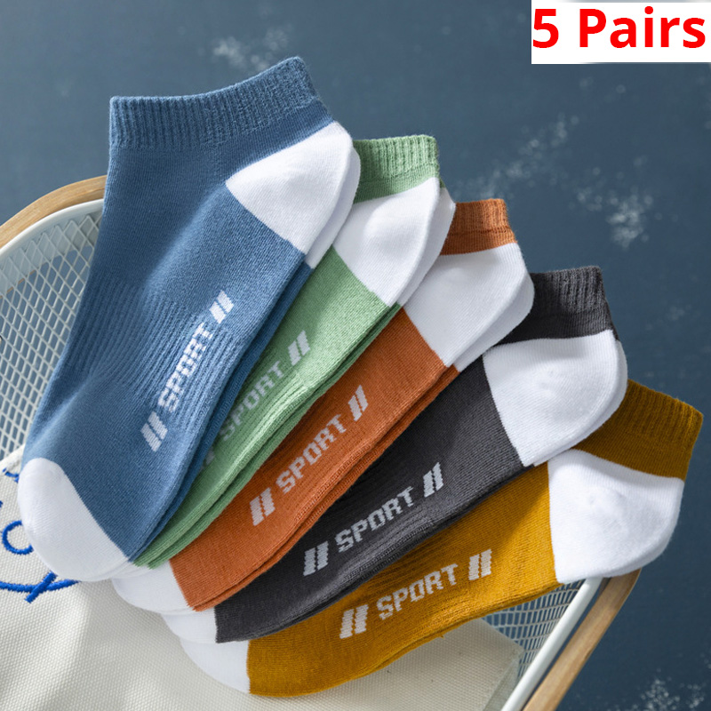 5 Pairs Summer Thin Men Sports Breathable and Comfortable Letter Boat Socks Ins Fashion Sweat-absorbing Short Sock